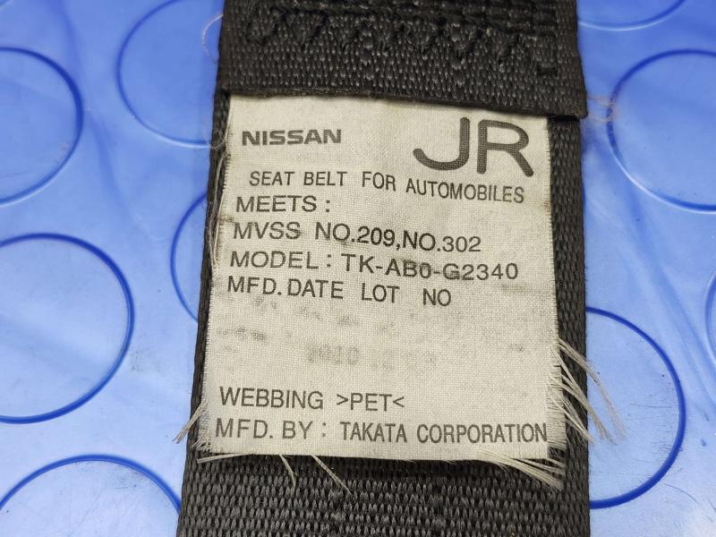 2011 Infiniti QX56 Rear Seat Belt