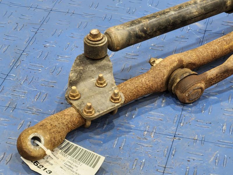 2012 Ford F-250 Super Duty Drag Link