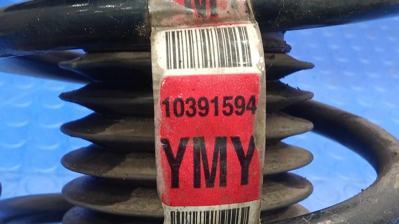 2008 Chevrolet Impala Strut Assembly