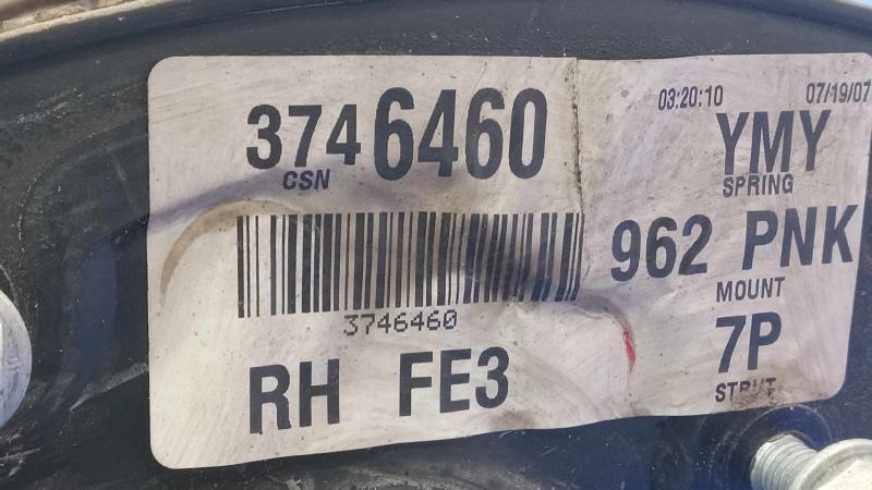 2008 Chevrolet Impala Strut Assembly