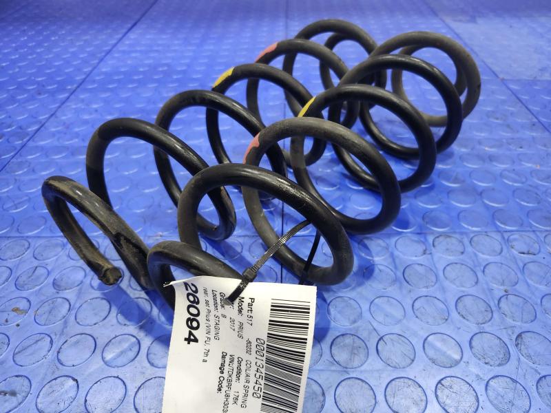 2017 Toyota Prius Coil/Air Spring