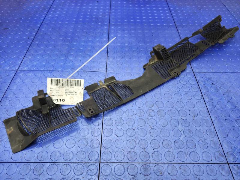 1976-1979 Cadillac Seville Cowl Panel Cover Grille Air Inlet OEM 1704471