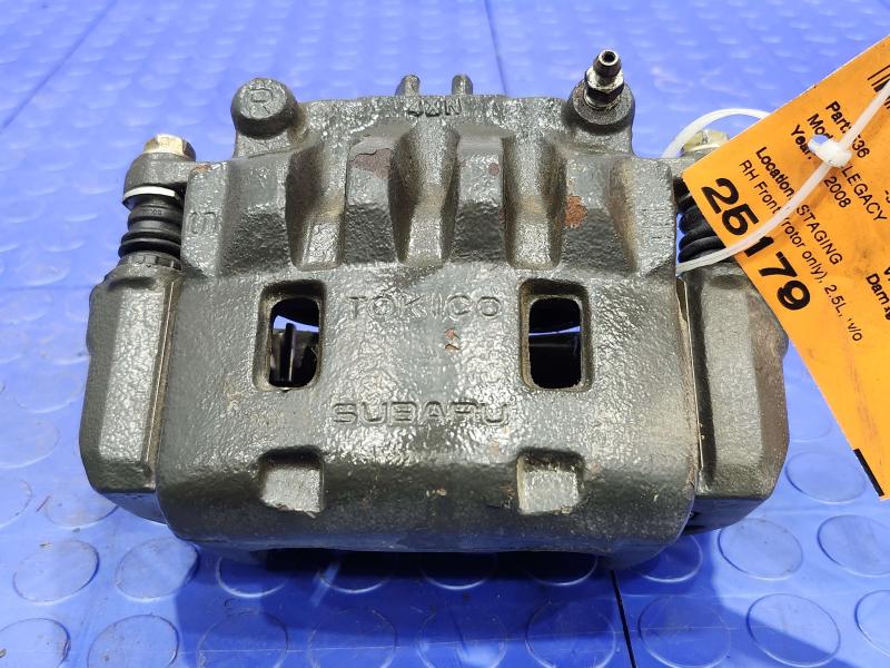 2008 Subaru Legacy Caliper