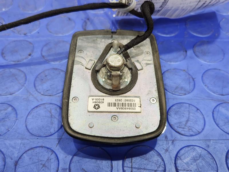 2014 Dodge Challenger Antenna