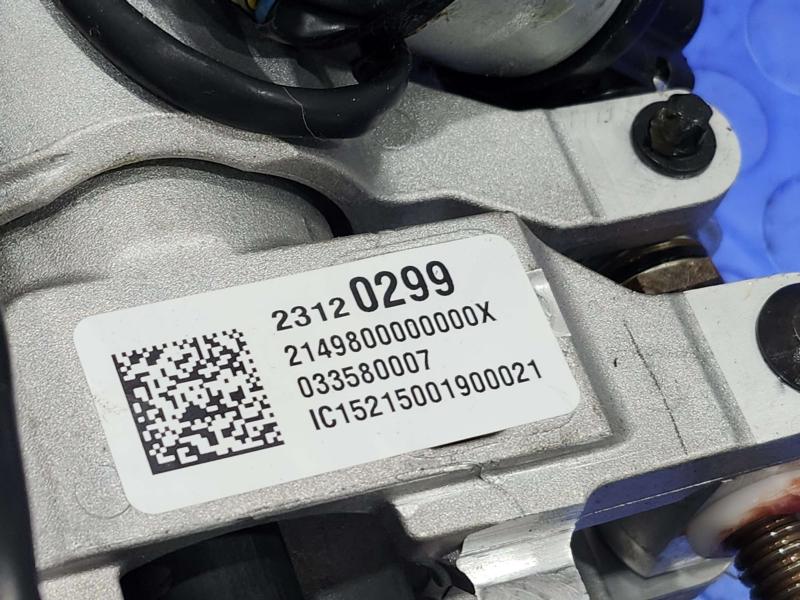 2016 Cadillac ATS Steering Column