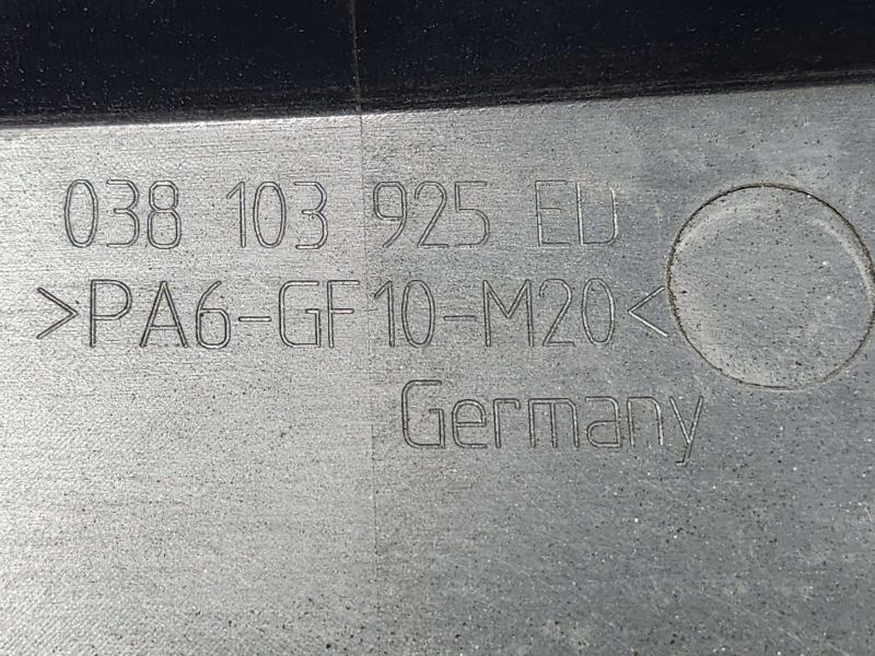 2005 Volkswagen Jetta Engine Cover