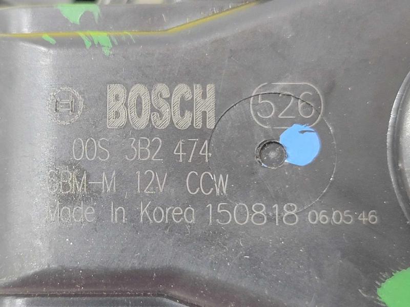 2016 Hyundai Elantra Blower Motor