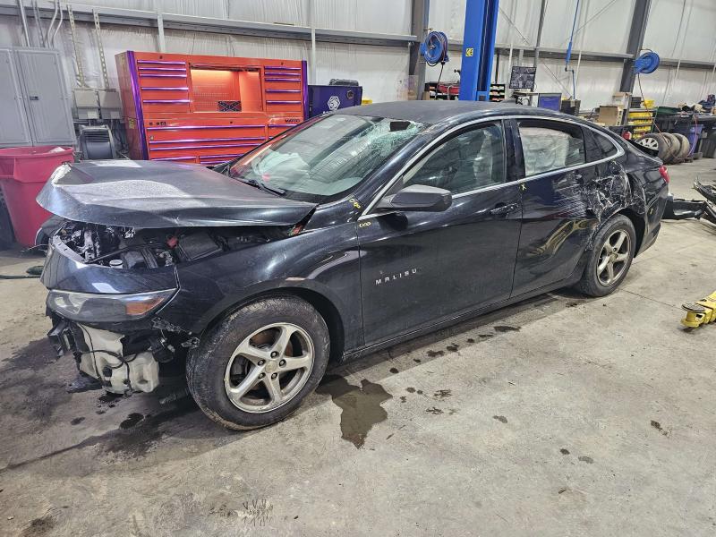2017 Chevrolet Malibu Rear Knuckle/Stub Axle