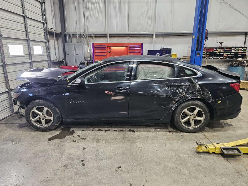 2017 Chevrolet Malibu Lower Control Arm Front