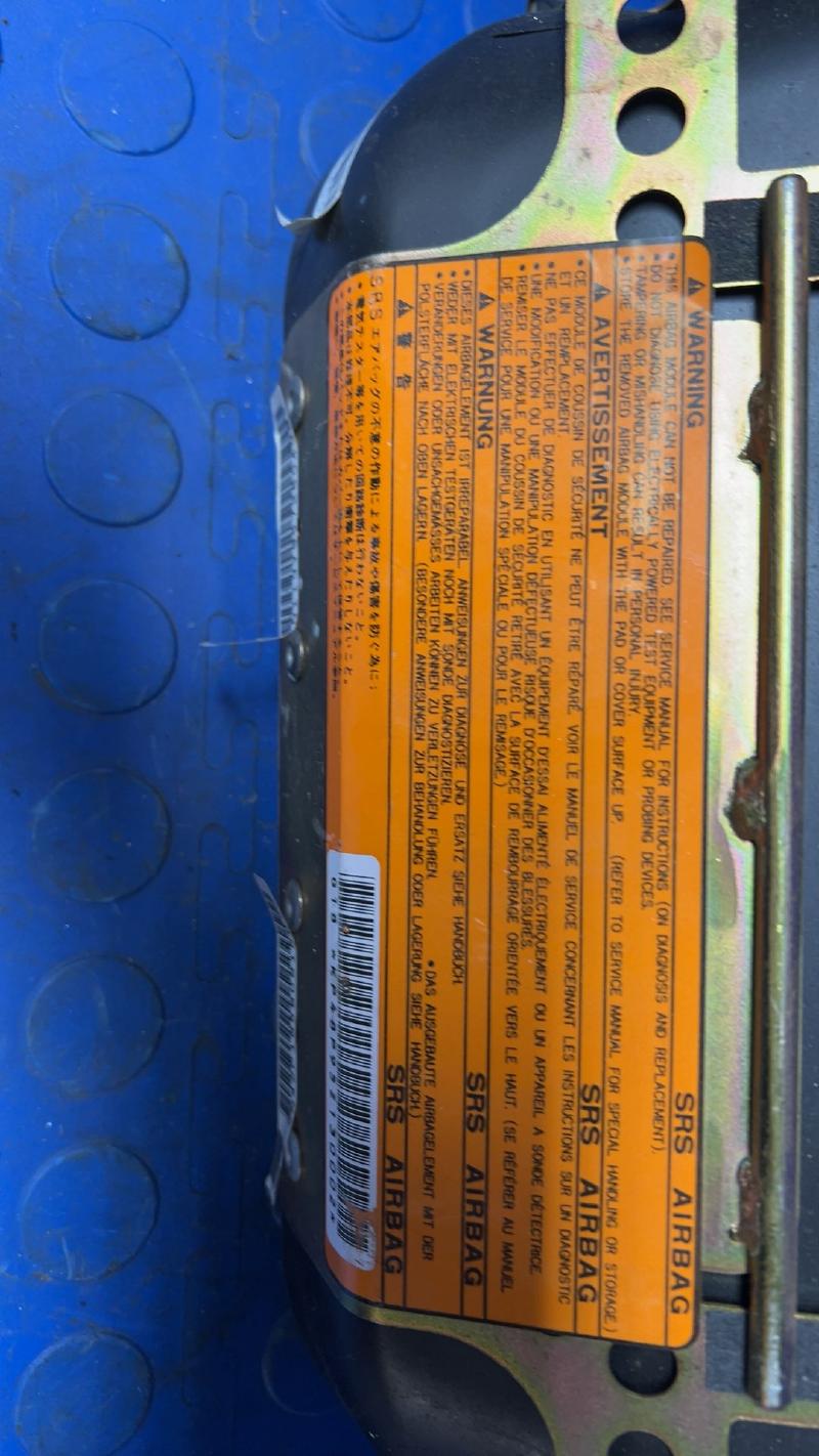 1996 Nissan 300ZX Air Bag