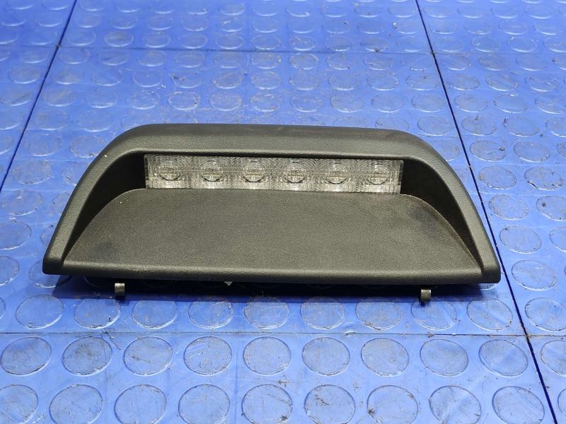 2014 Nissan Maxima 3Rd Brake Light Avoidance Lamp