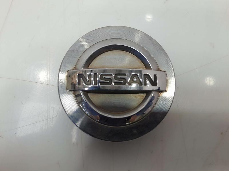 2016 Nissan Maxima Center Cap