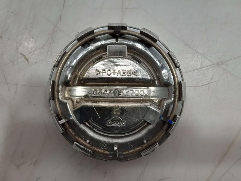 2016 Nissan Maxima Center Cap