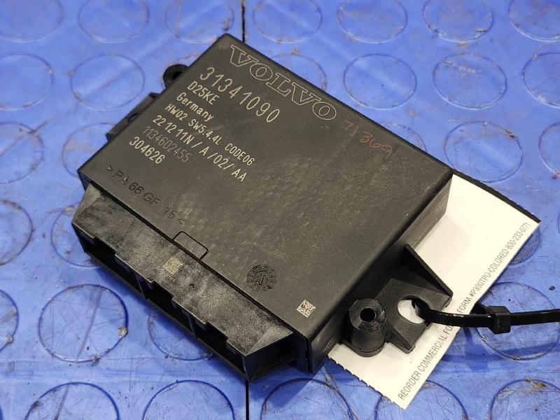 2012 Volvo XC60 Chassis Brain Box