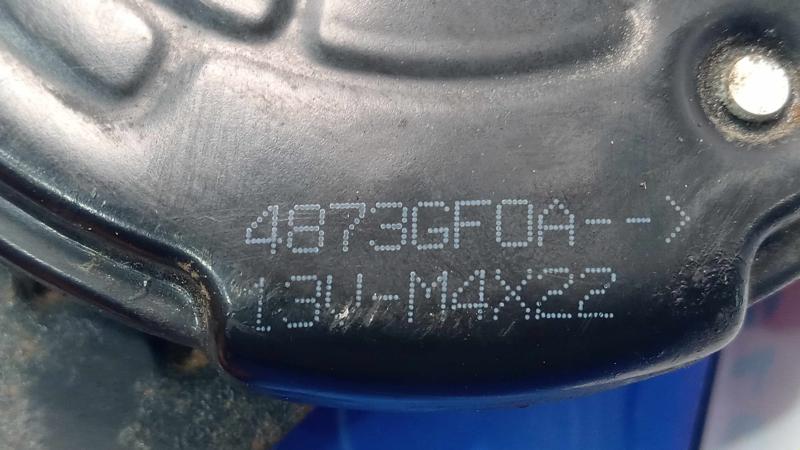 2015 Nissan Rogue Electric Cooling Motor