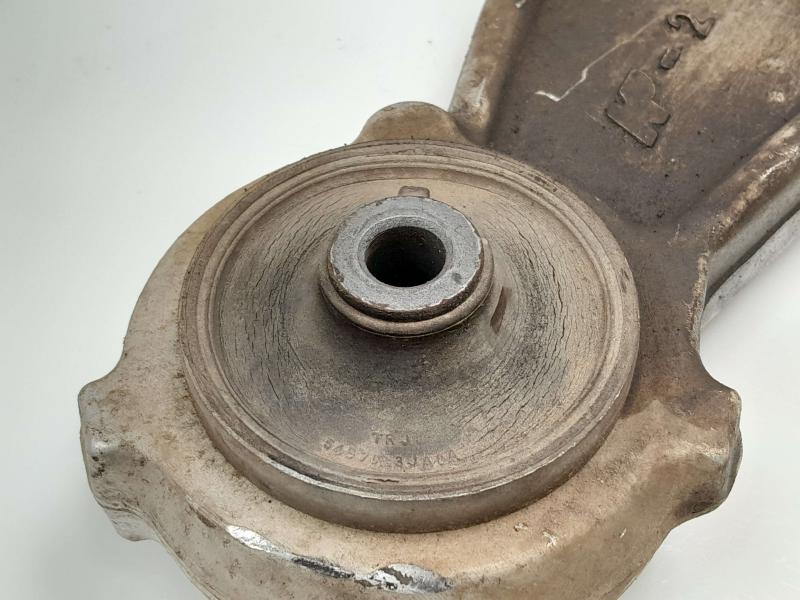 2016 Infiniti QX60 Lower Control Arm Front