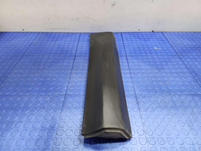2020 Land Rover Discovery Sport Rear Door Moulding