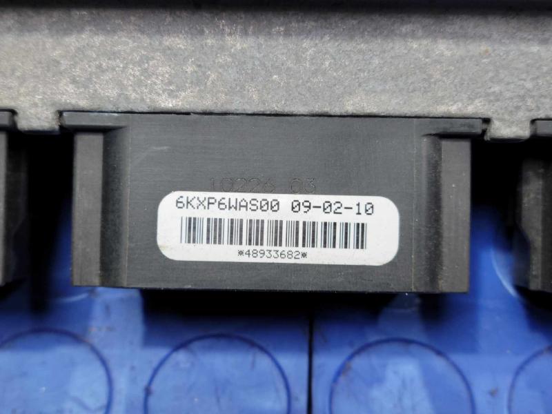 2011 Ford Fusion Engine/Motor Brain Box