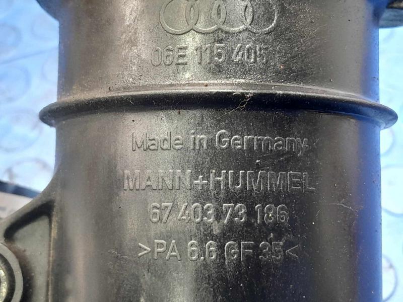 2013 Audi A6 Oil Filter Housing
