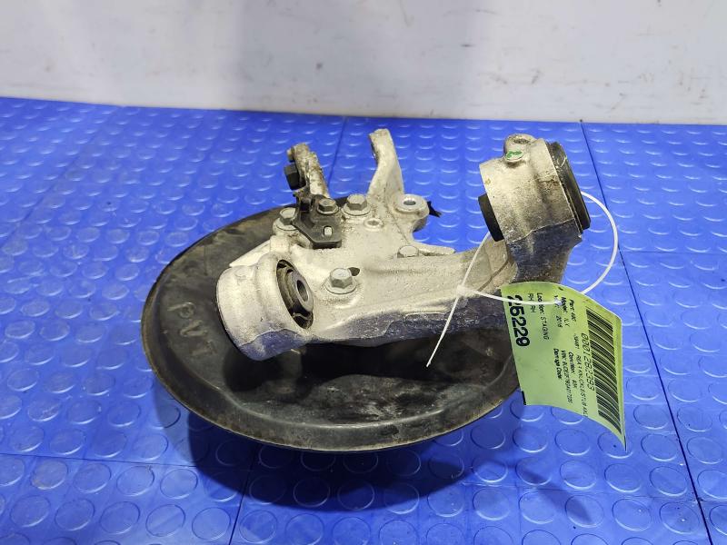 2016 Acura ILX Rear Knuckle/Stub Axle