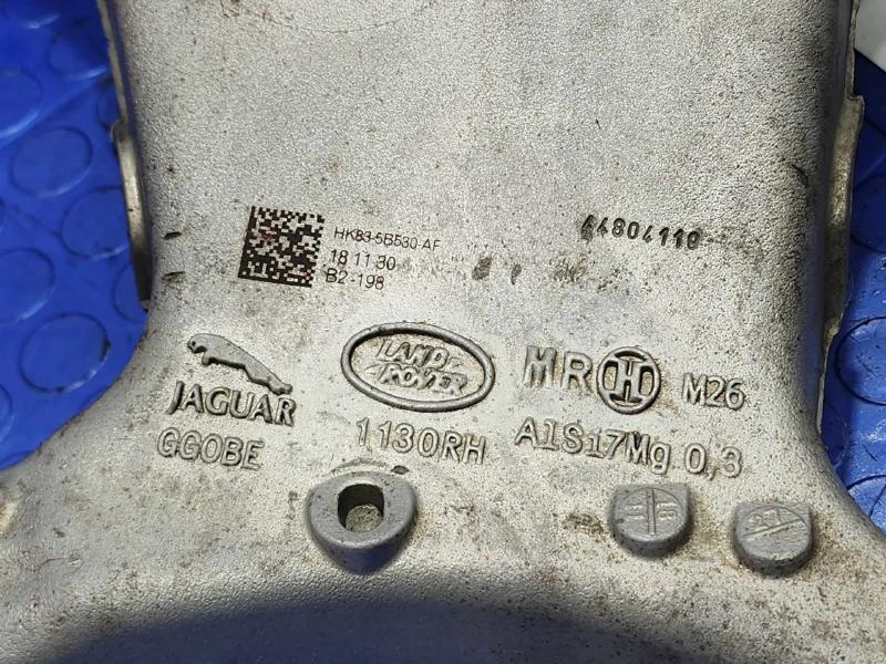 2019 Jaguar F-Pace Lower Control Arm Rr