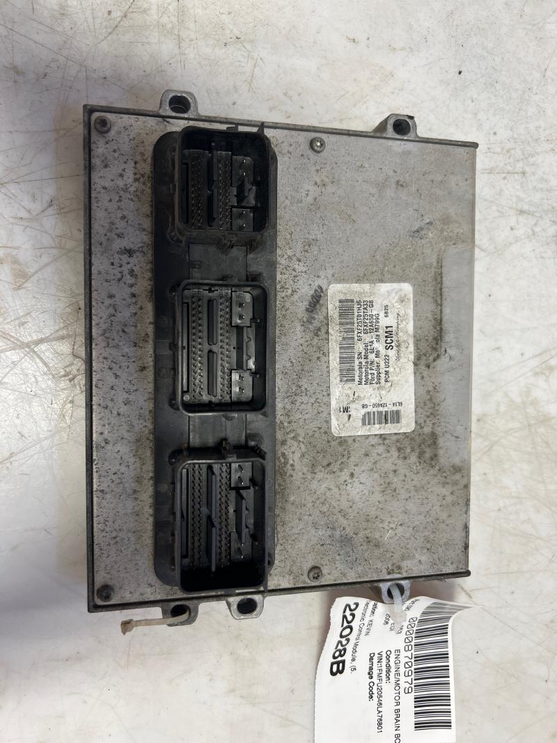 2006 Ford Expedition Engine/Motor Brain Box
