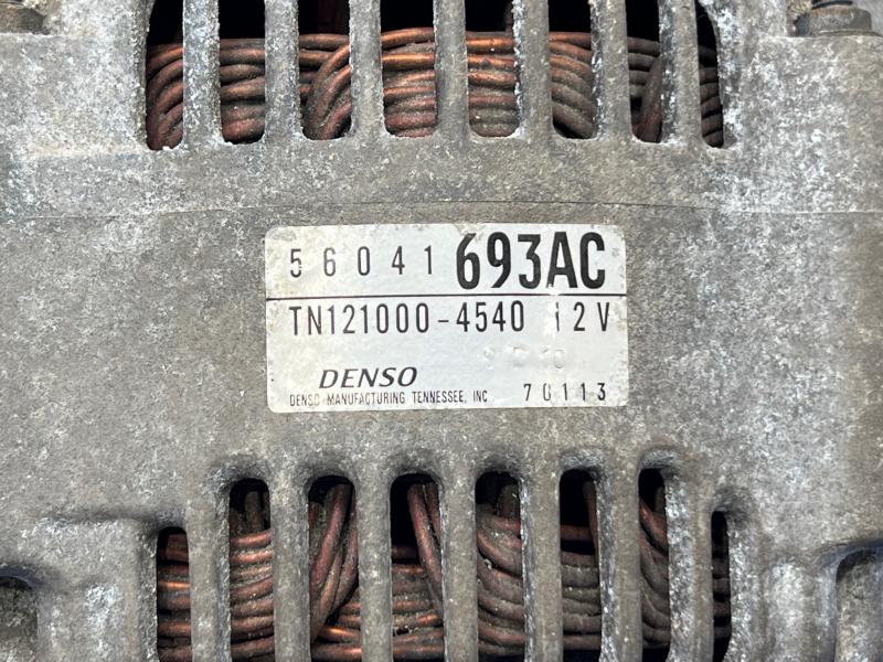 2003 Jeep Liberty Alternator