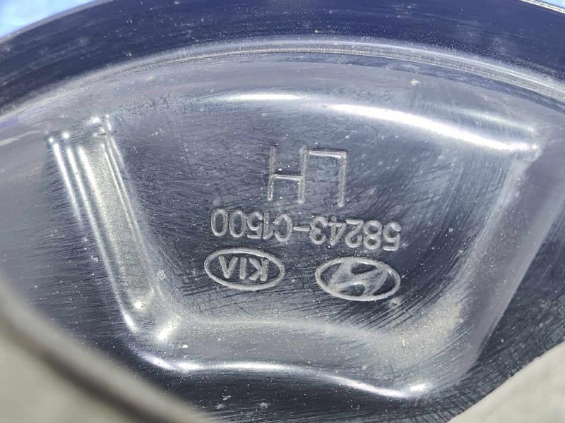 2016 Hyundai Sonata Rear Knuckle/Stub Axle