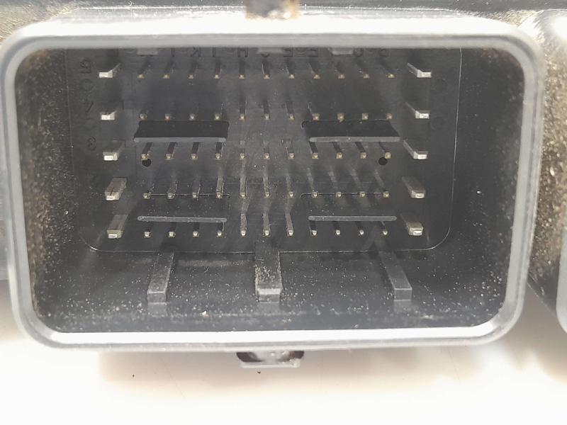 2016 Nissan Maxima Engine/Motor Brain Box