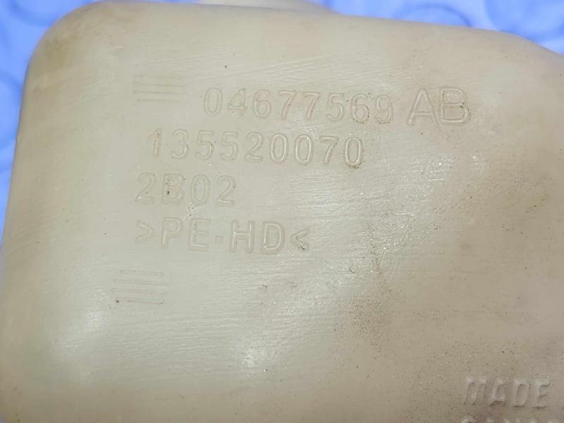 2017 Dodge Grand Caravan Coolant Recovery Bottle