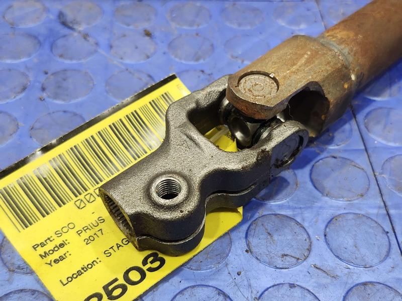 2016-2022 Toyota Prius Steering Intermediate Shaft Assembly OEM 4526047090