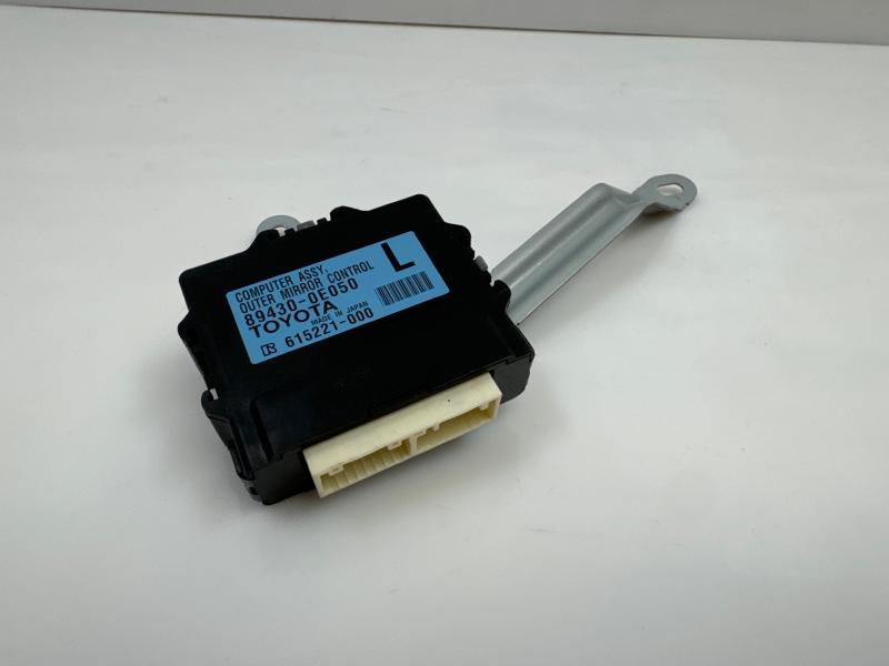 2015 Lexus RX 350 Chassis Brain Box
