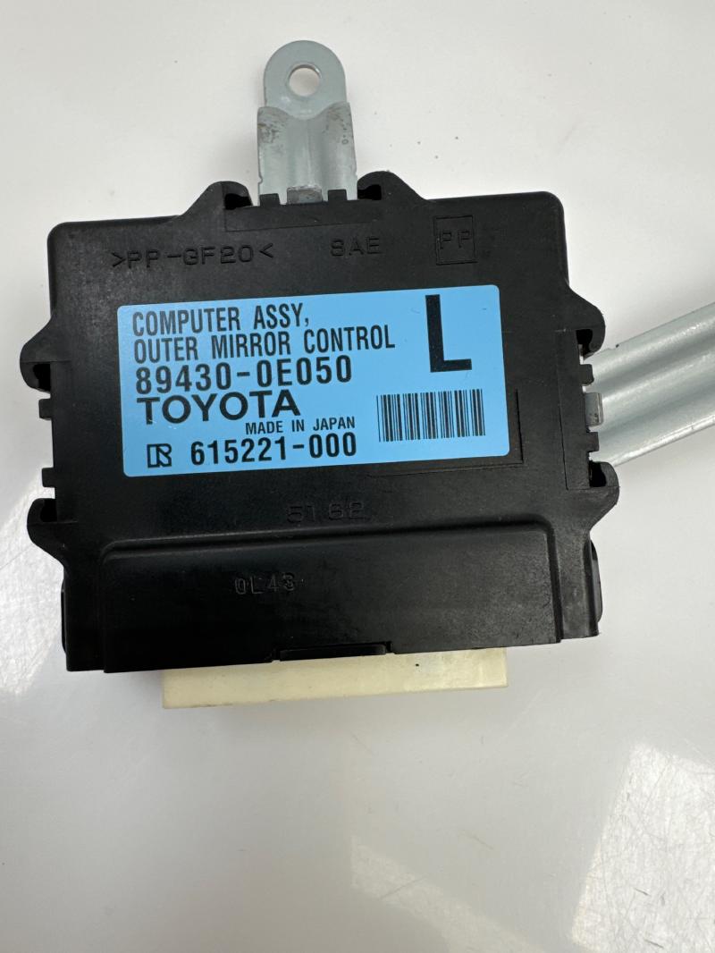 2015 Lexus RX 350 Chassis Brain Box