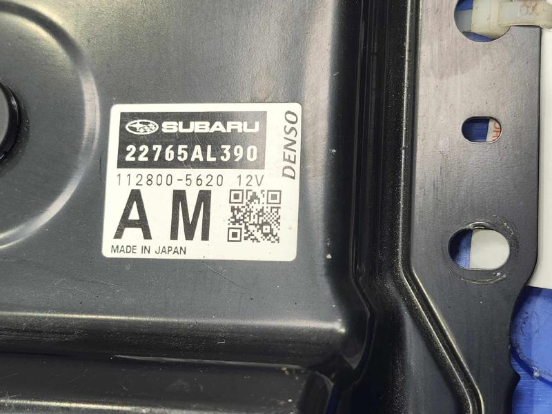 2018 Subaru Forester Engine/Motor Brain Box
