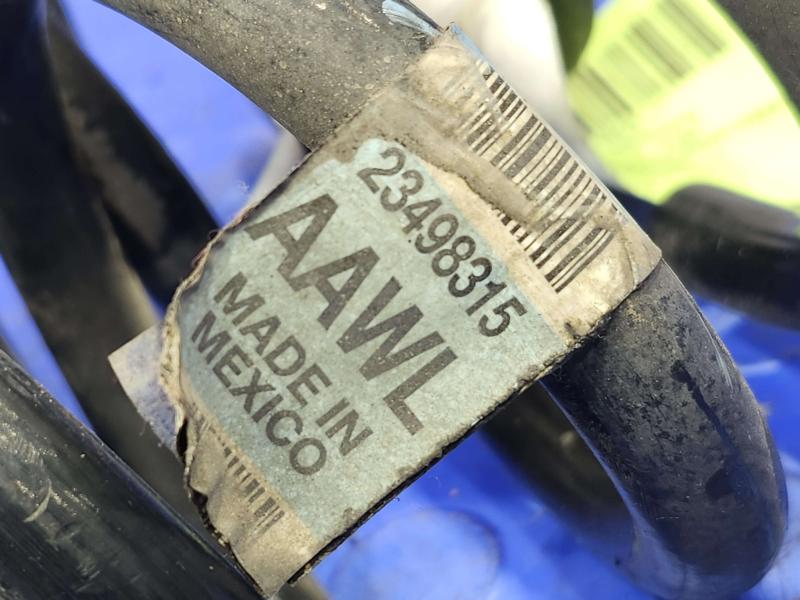 2016 Cadillac ATS Coil/Air Spring