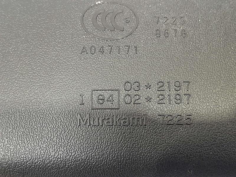 2020 Toyota Corolla Rear View Mirror
