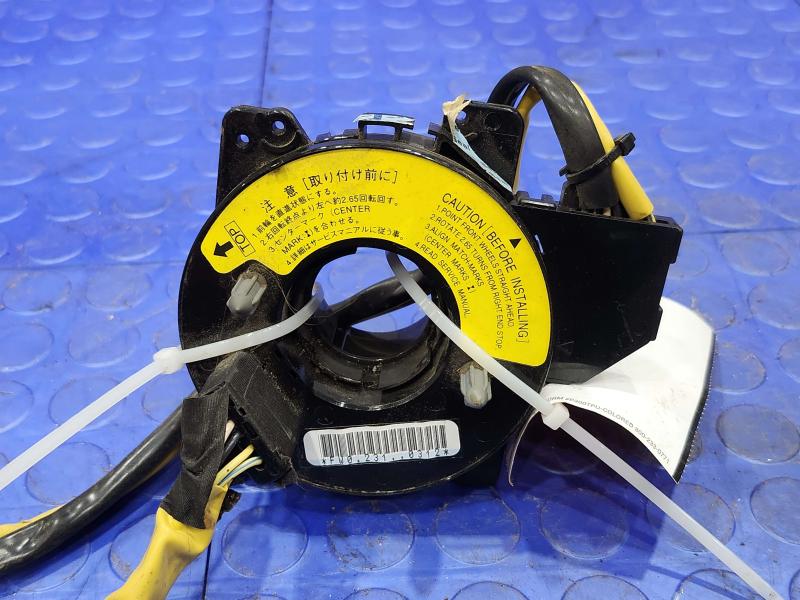 2003 Subaru Legacy Clockspring (Srs)