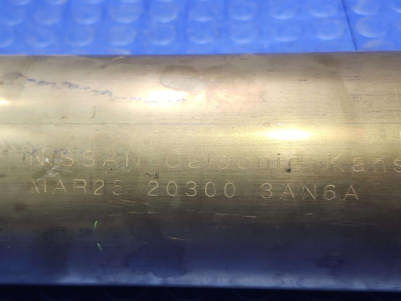 2025 Nissan Versa Muffler
