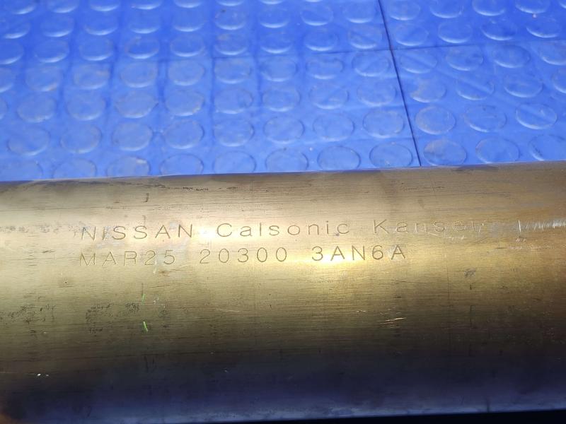 2025 Nissan Versa Muffler