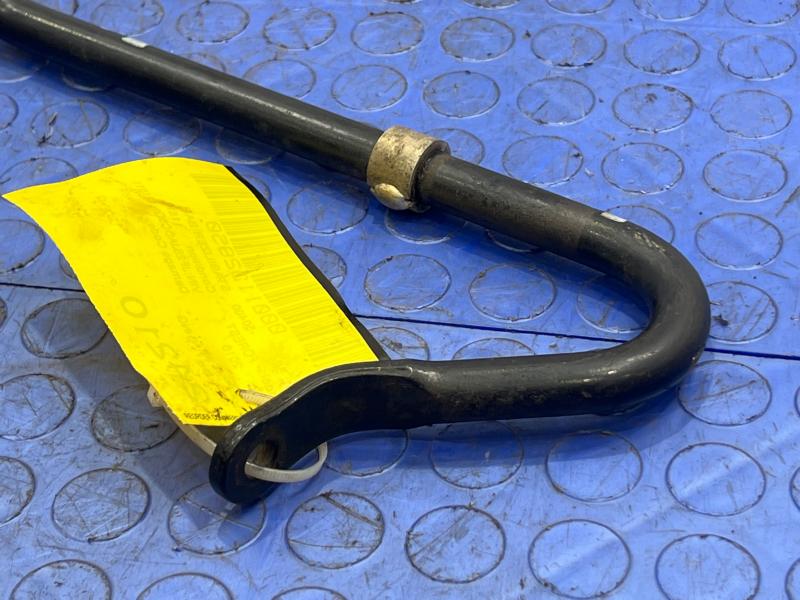 2009-2016 Subaru Forester Rear Stabilizer Bar Swaybar Genuine OEM 20451SC010