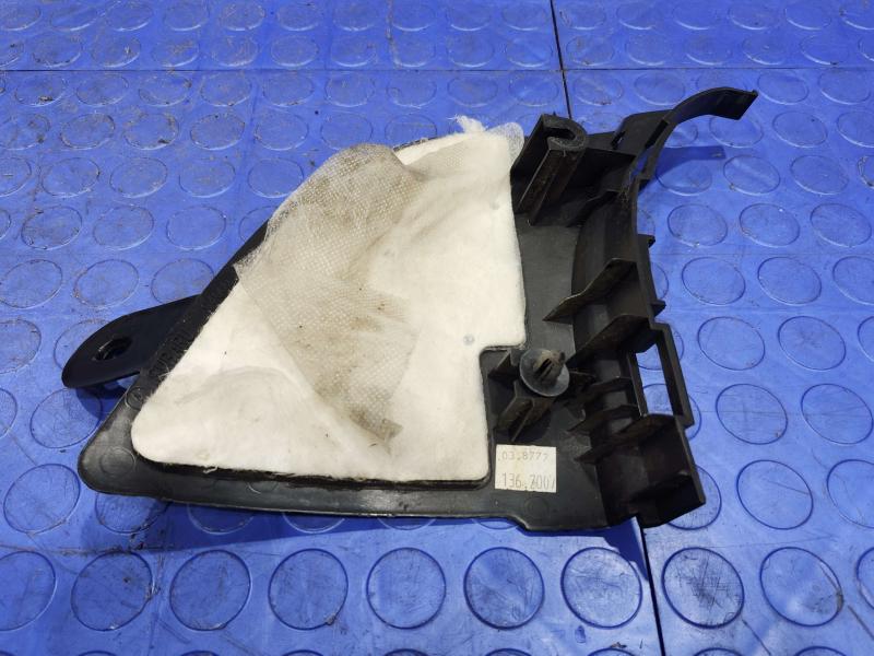 2008 Subaru Legacy Misc Ebay Parts