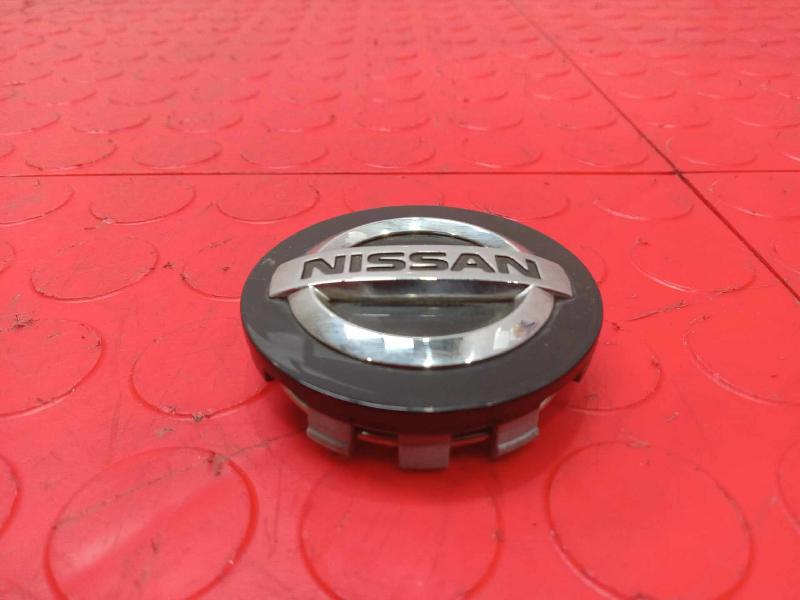 2020 Nissan Sentra Center Cap