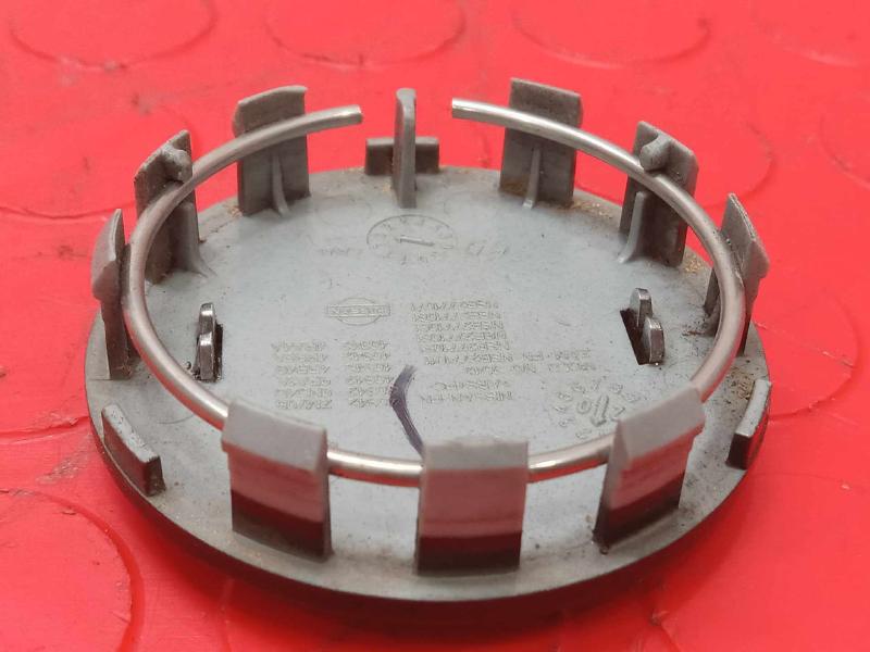 2020 Nissan Sentra Center Cap