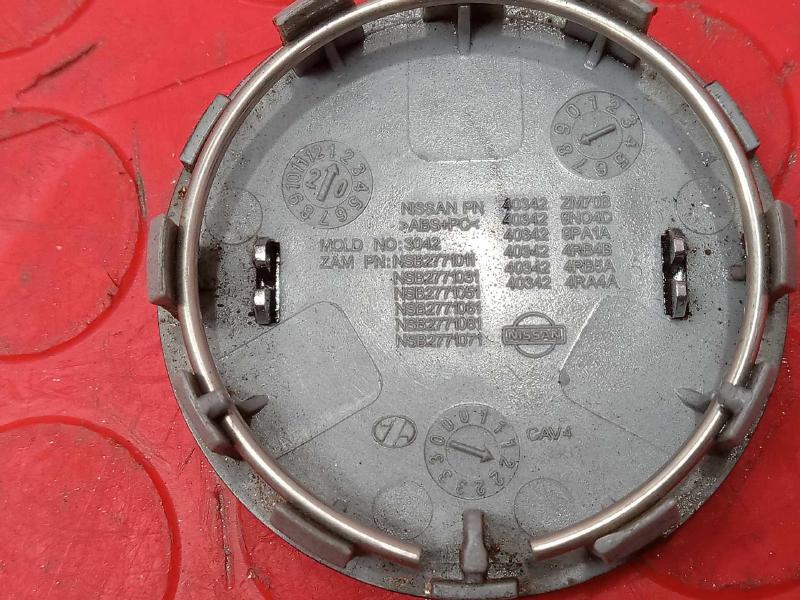 2020 Nissan Sentra Center Cap