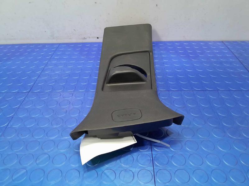 2023 Chevrolet Trailblazer Misc Ebay Parts