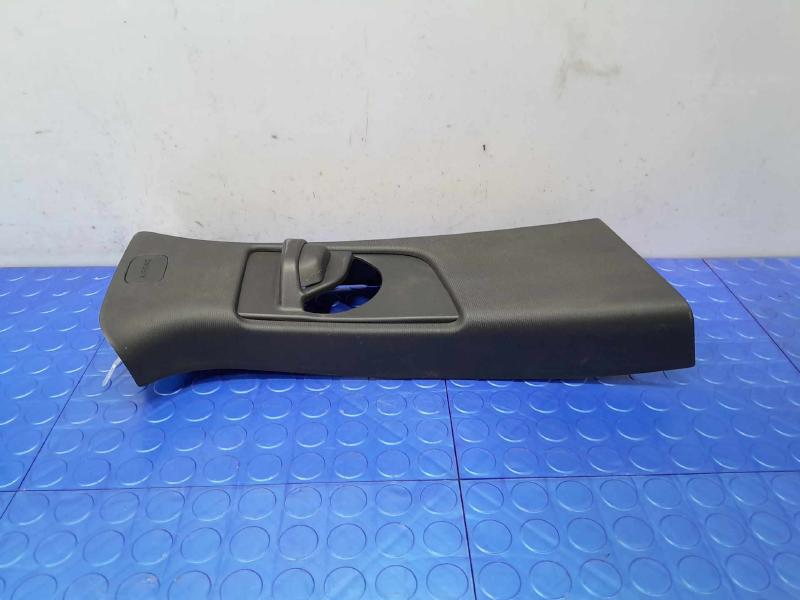 2023 Chevrolet Trailblazer Misc Ebay Parts