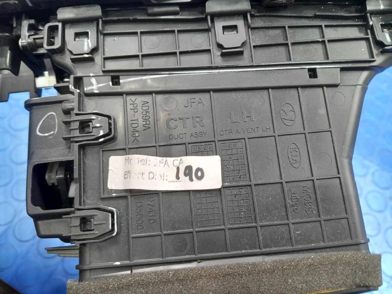 2016 Kia Optima Misc Ebay Parts