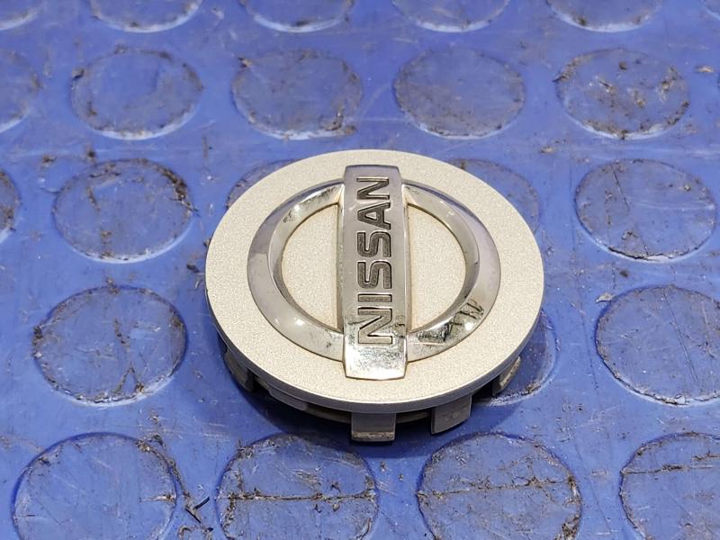 2014 Nissan Maxima Center Cap