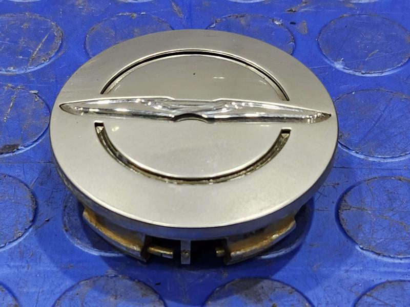 2013 Chrysler 300 Center Cap