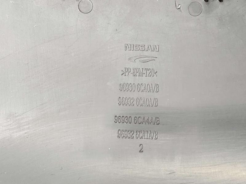 2022 Nissan Altima Misc Ebay Parts